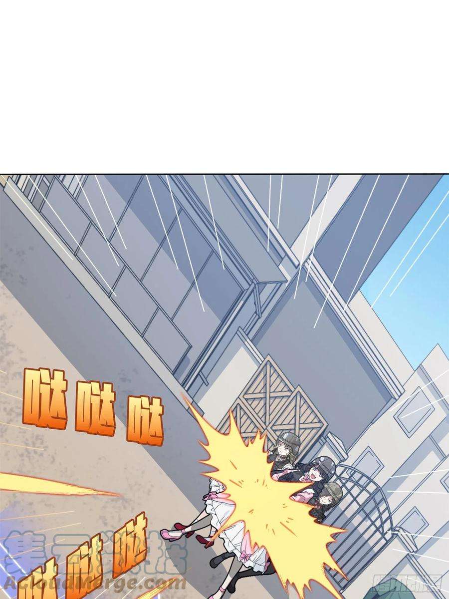 和平精英：描边战神55话.小镇（二）