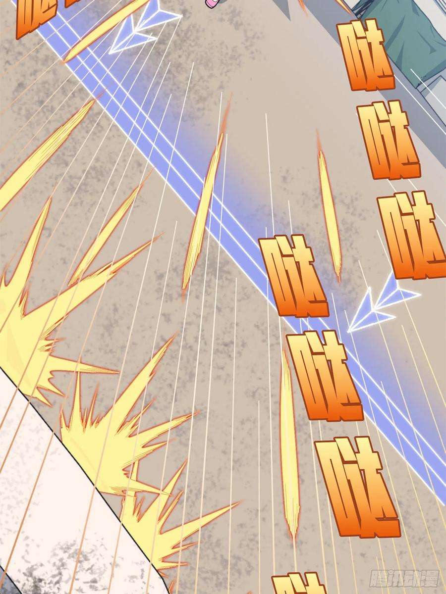 和平精英：描边战神55话.小镇（二）