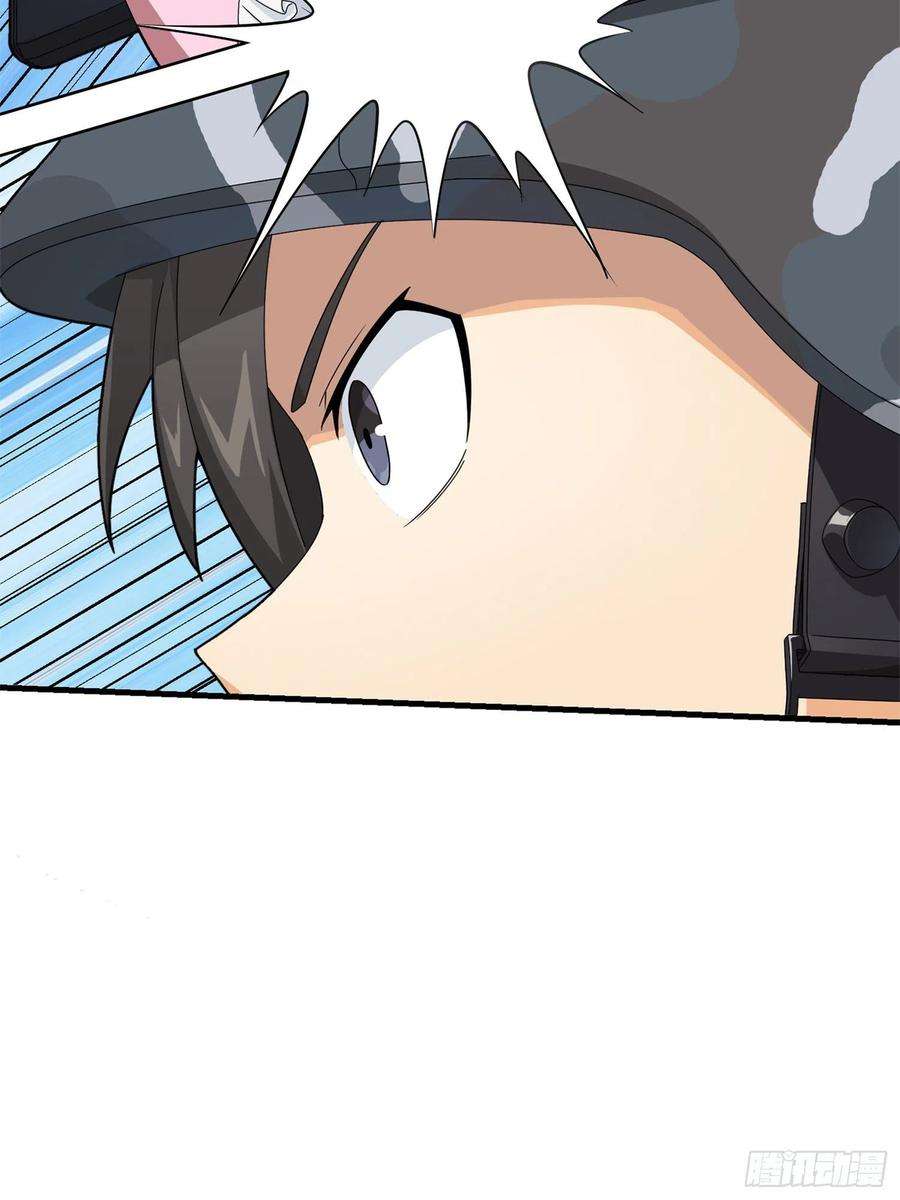 和平精英：描边战神55话.小镇（二）