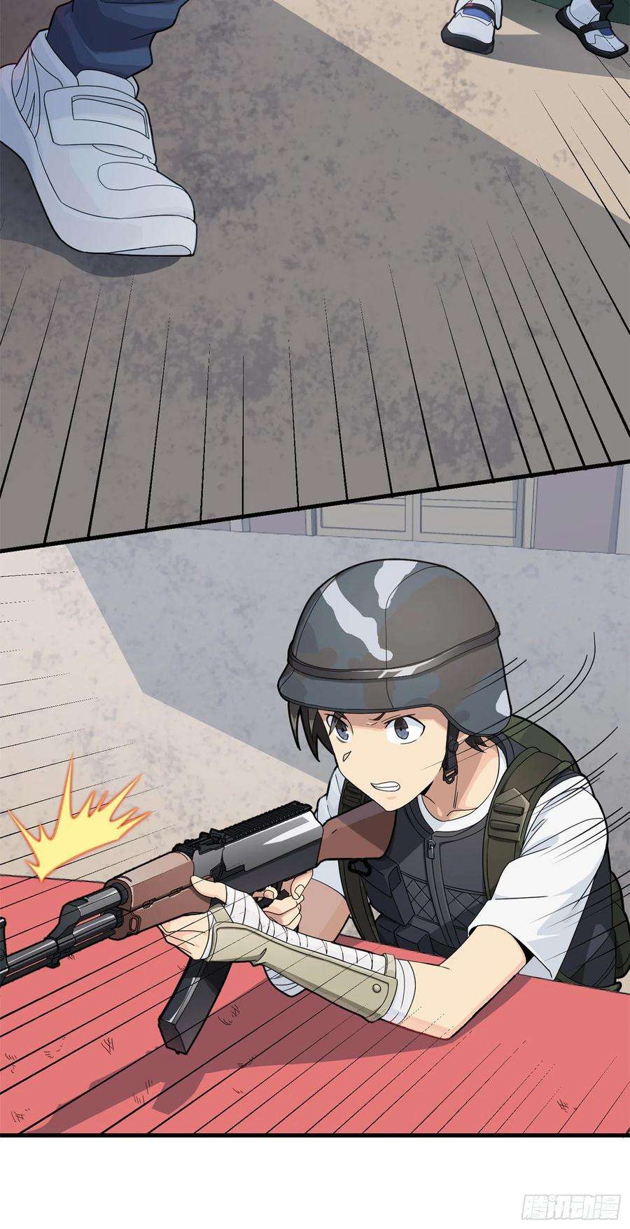 和平精英：描边战神55话.小镇（二）