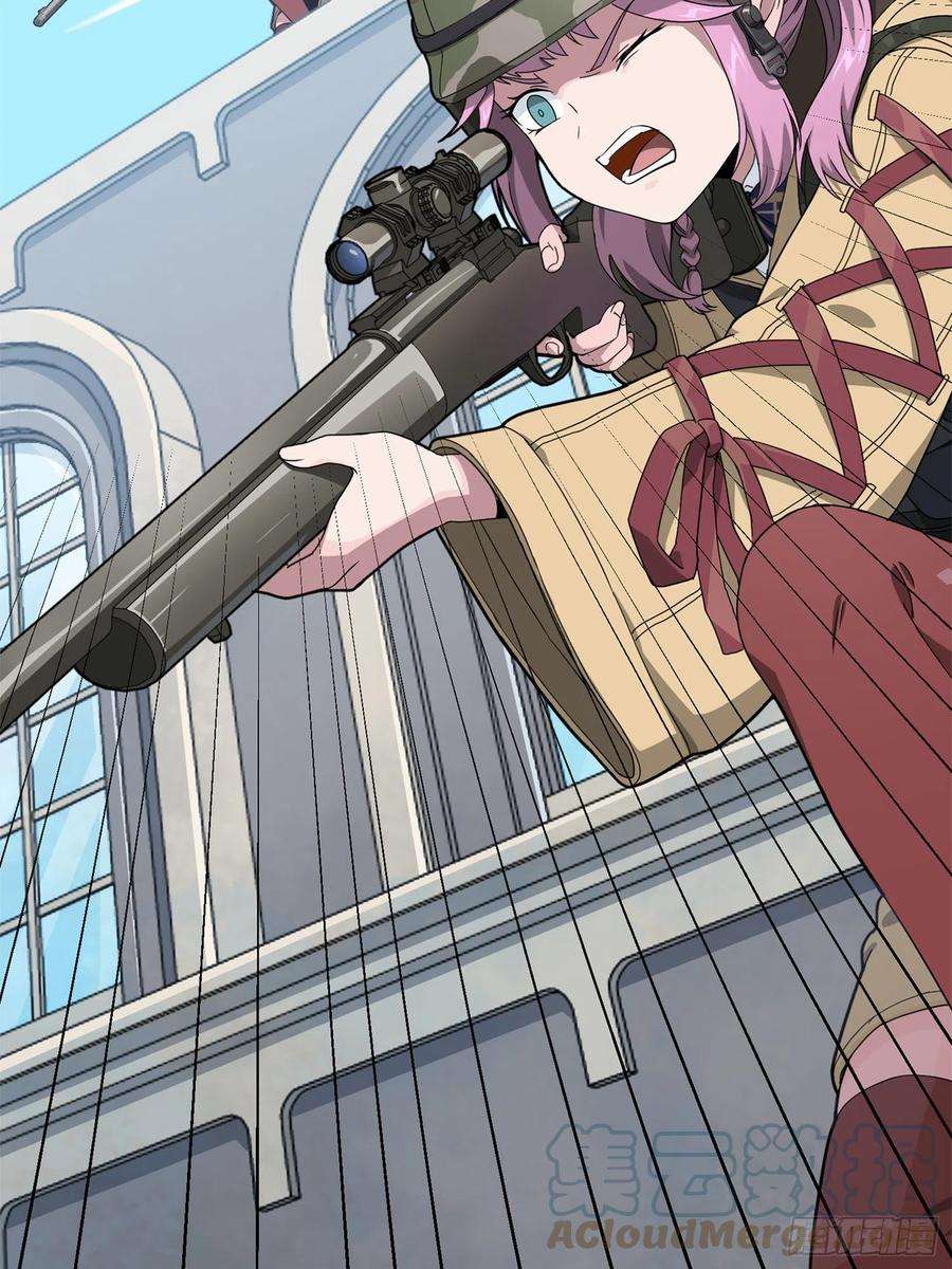 和平精英：描边战神55话.小镇（二）