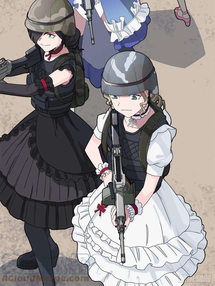 和平精英：描边战神55话.小镇（二）