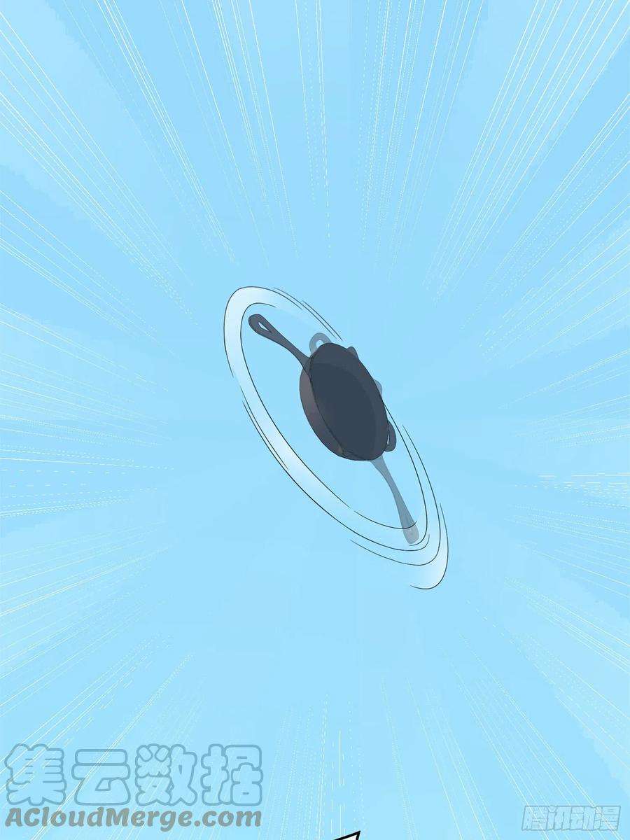 和平精英：描边战神55话.小镇（二）