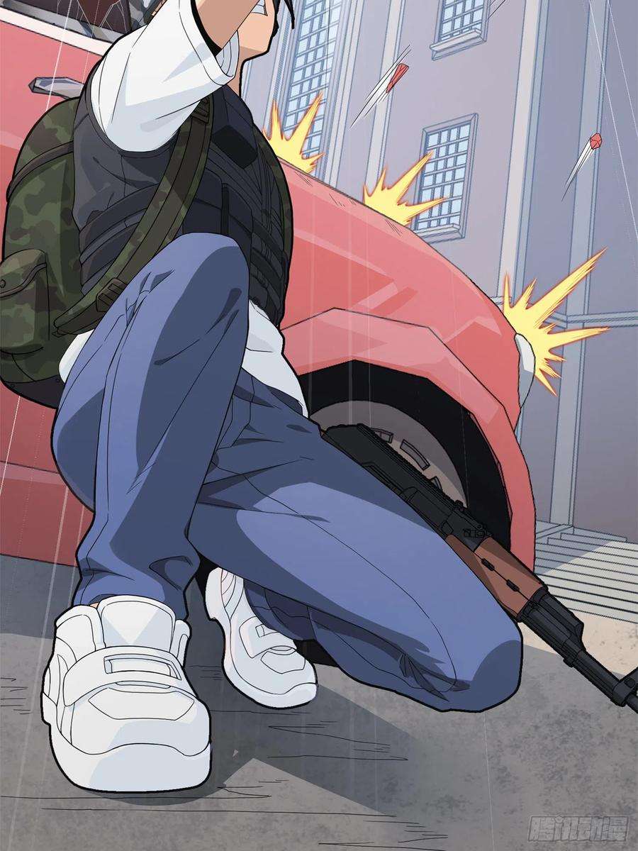 和平精英：描边战神55话.小镇（二）