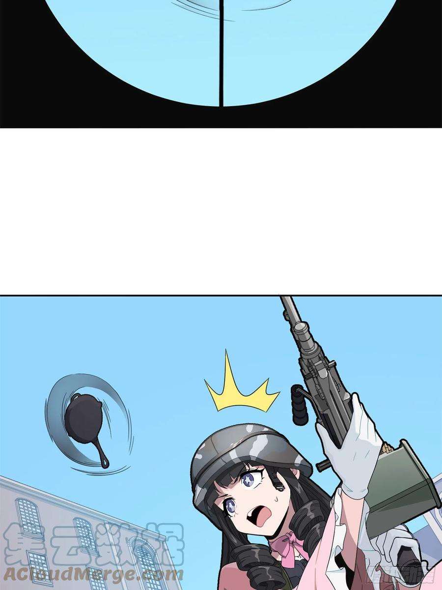 和平精英：描边战神55话.小镇（二）