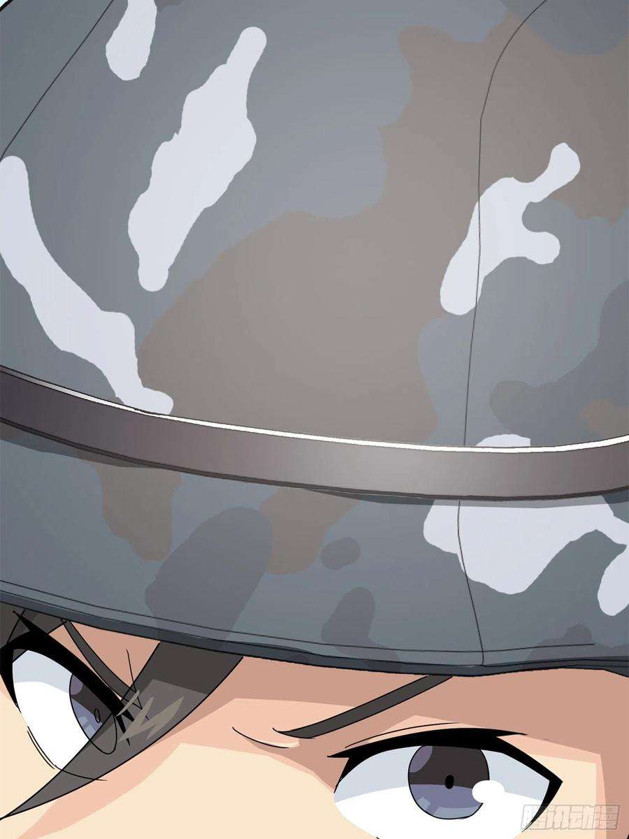 和平精英：描边战神55话.小镇（二）