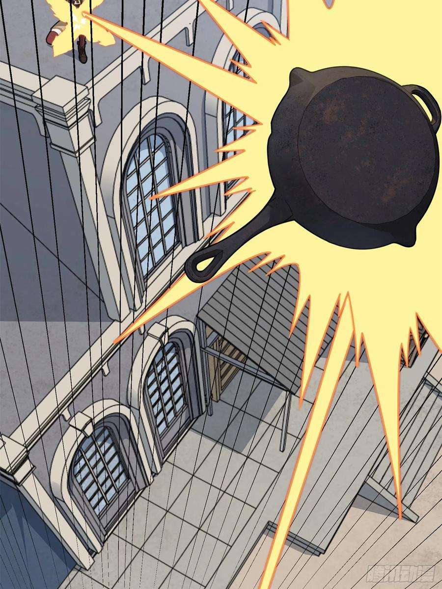 和平精英：描边战神55话.小镇（二）