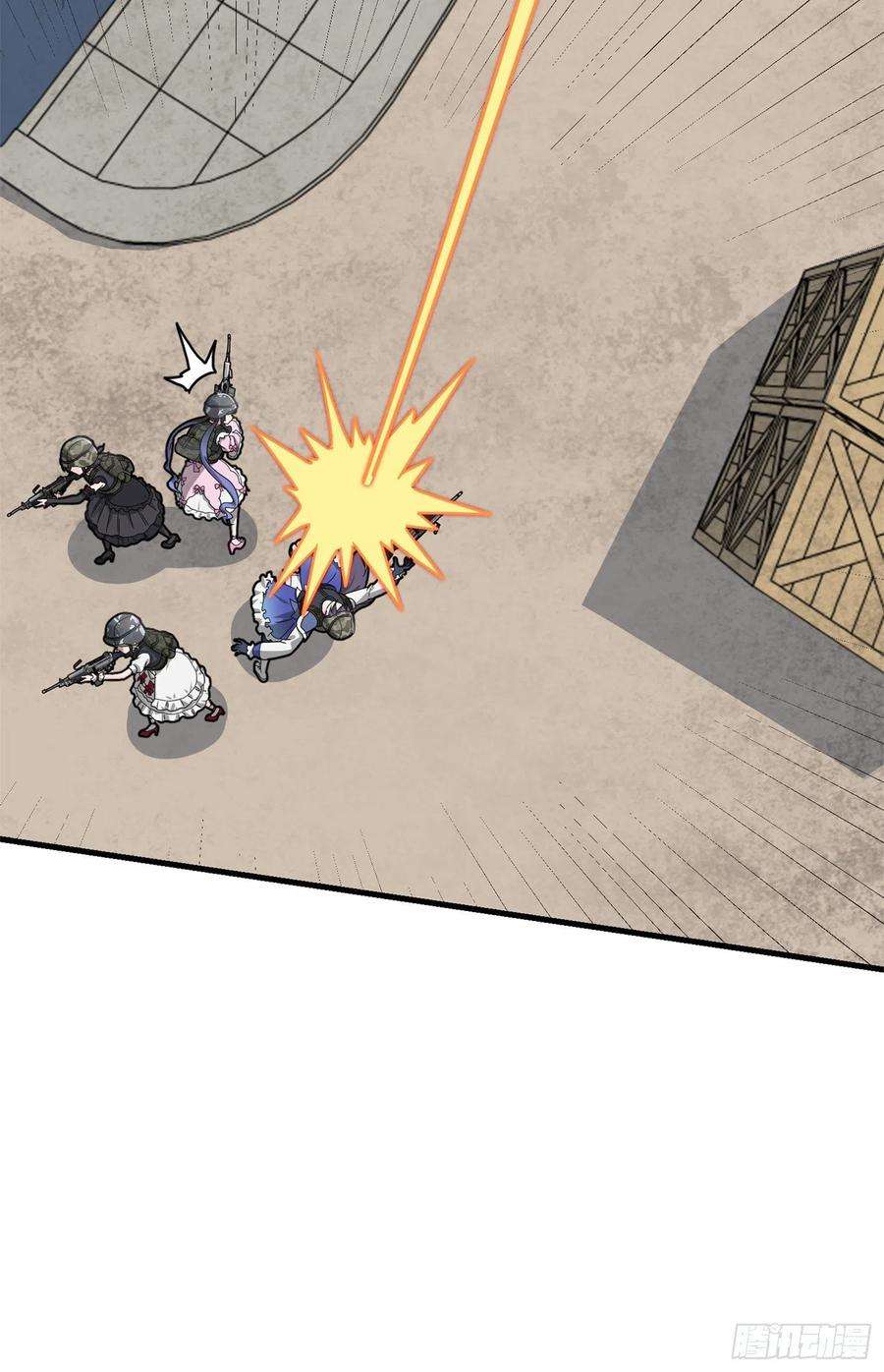 和平精英：描边战神55话.小镇（二）