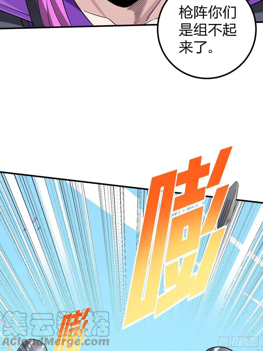 和平精英：描边战神56话.爱与恨