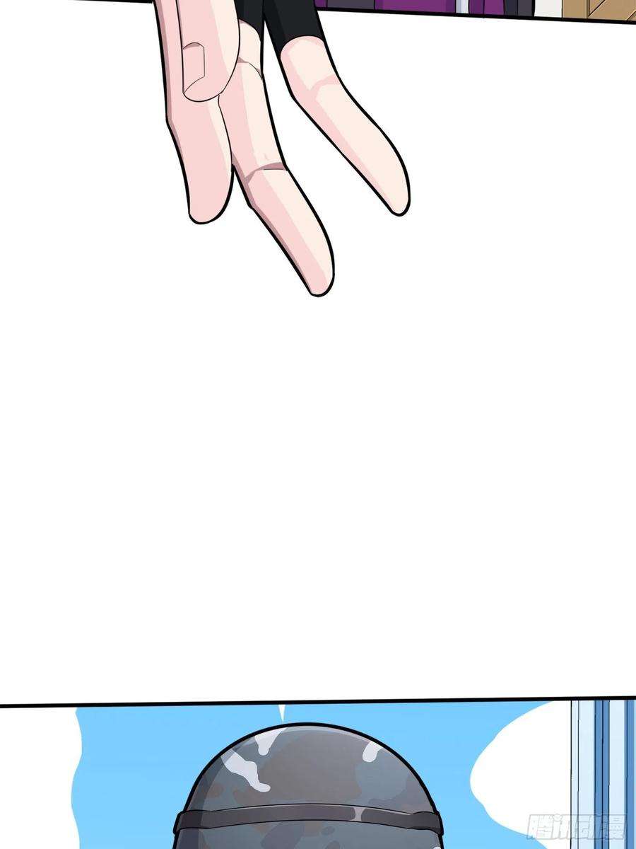 和平精英：描边战神58话.终于！我的战队！！！