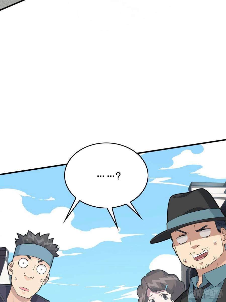 和平精英：描边战神58话.终于！我的战队！！！