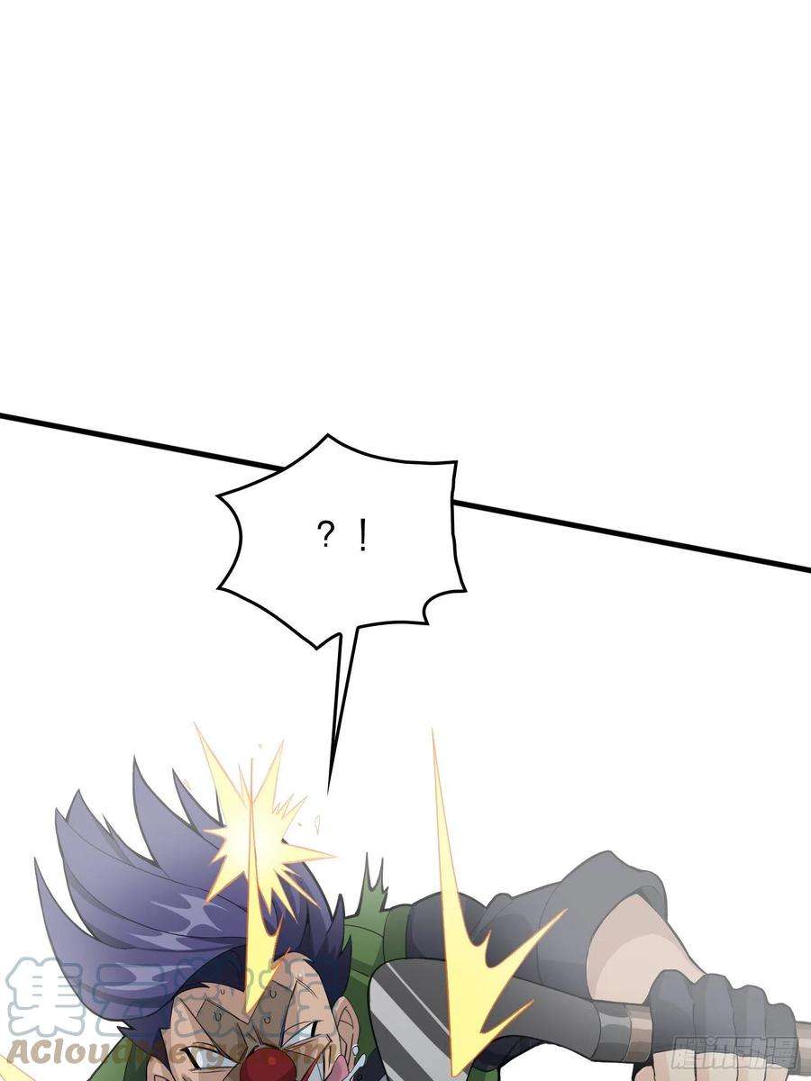和平精英：描边战神59话.极寒