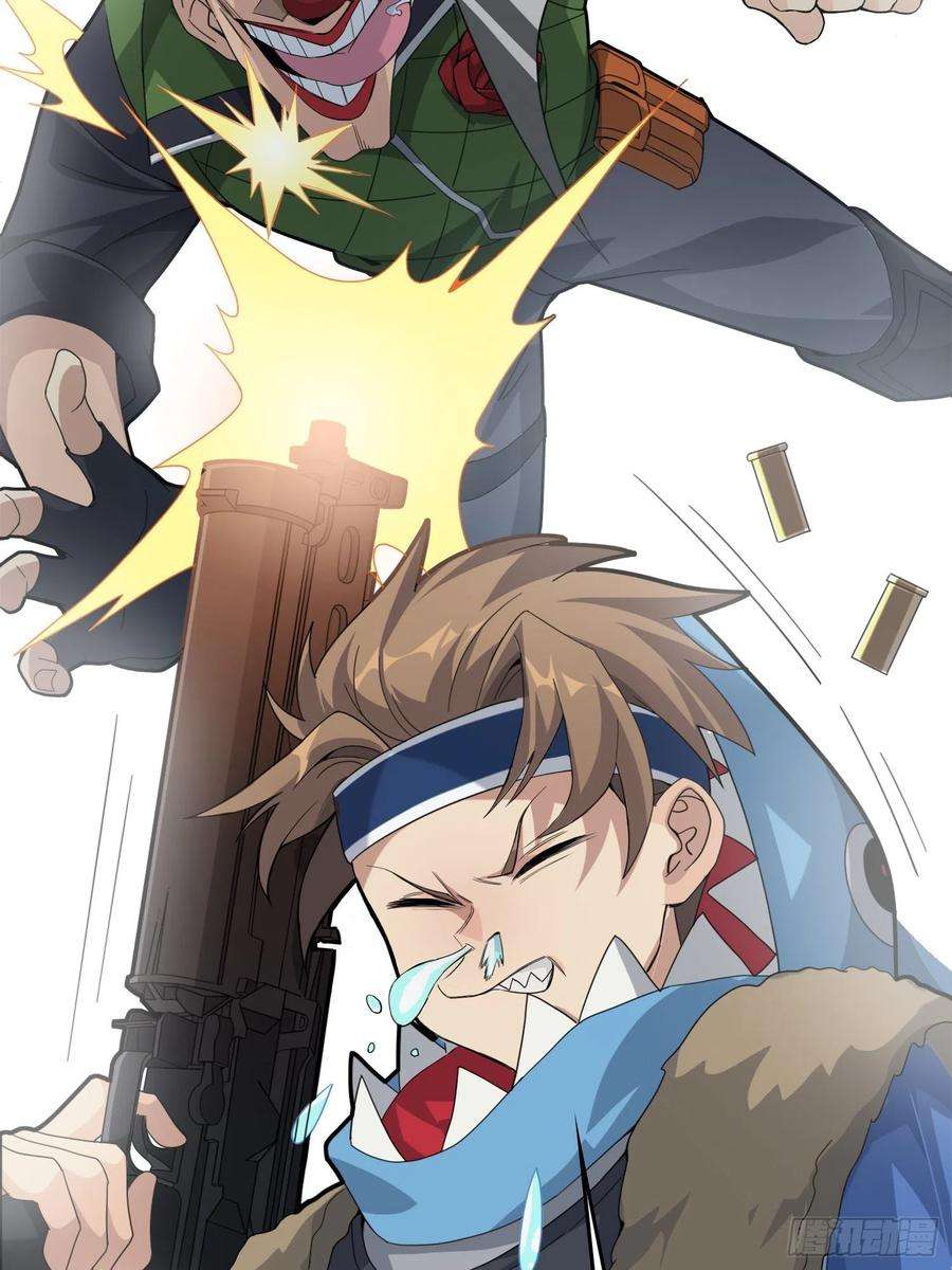 和平精英：描边战神59话.极寒