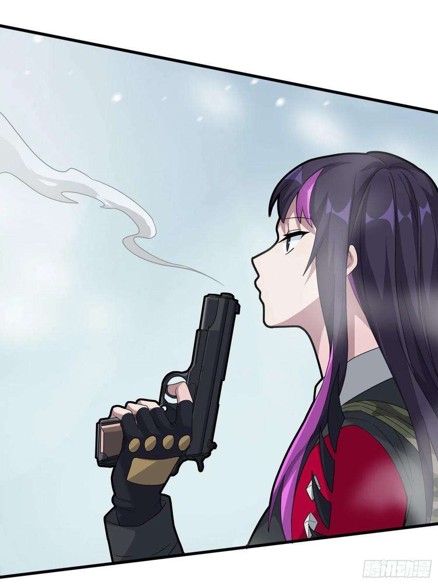 和平精英：描边战神59话.极寒