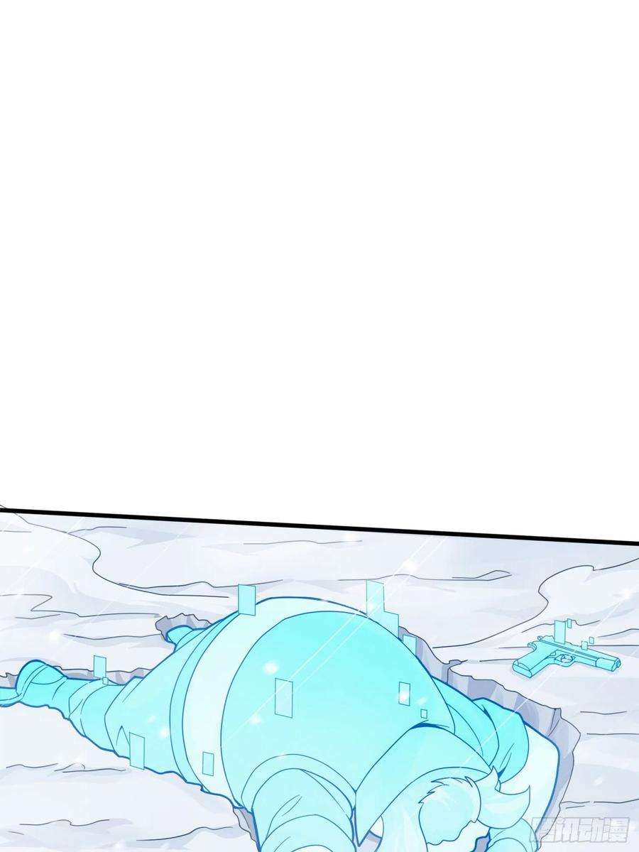 和平精英：描边战神59话.极寒