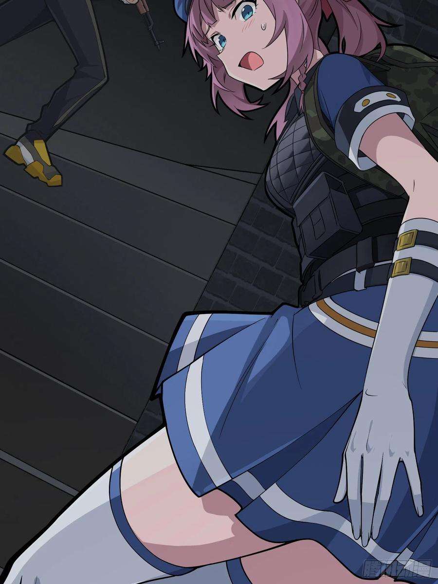 和平精英：描边战神61话.一片漆黑