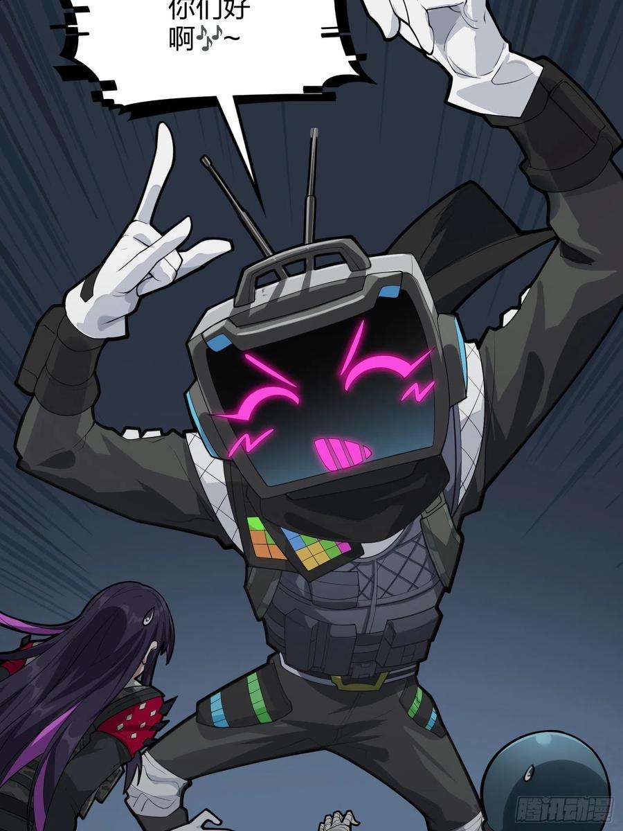 和平精英：描边战神61话.一片漆黑