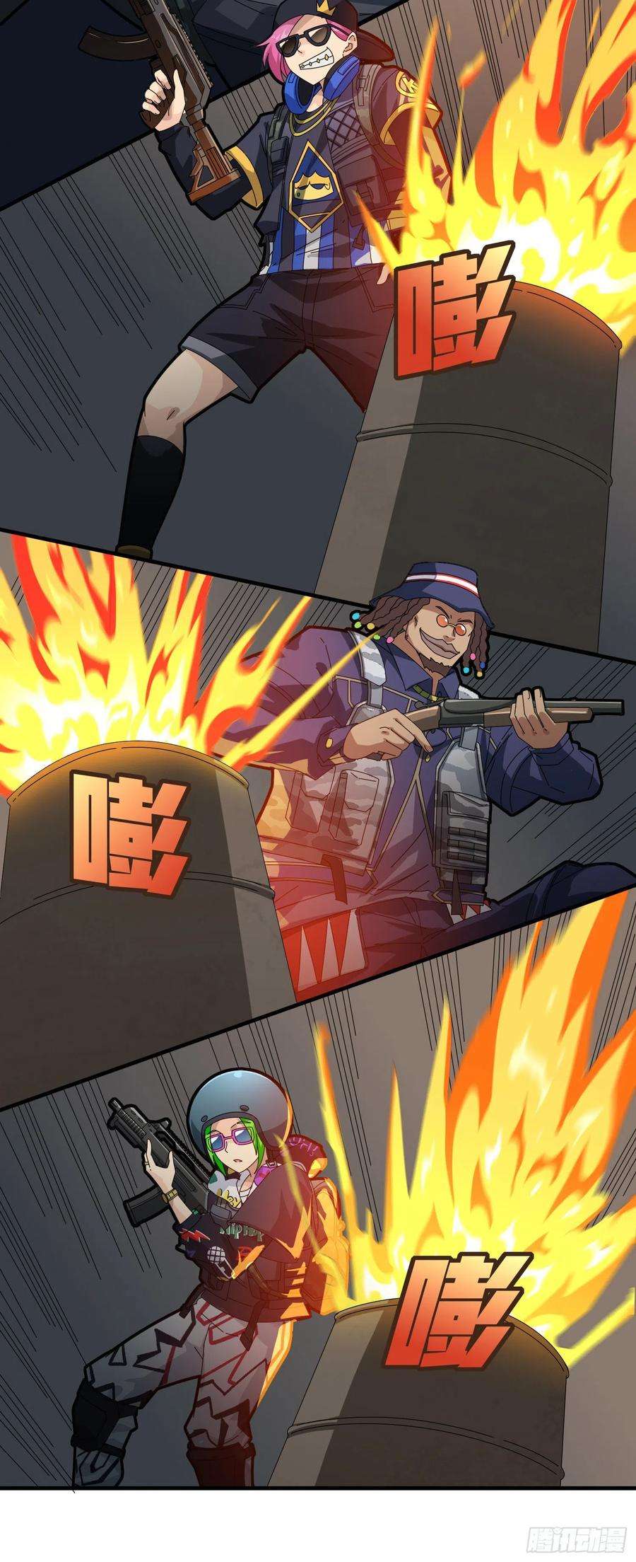 和平精英：描边战神61话.一片漆黑