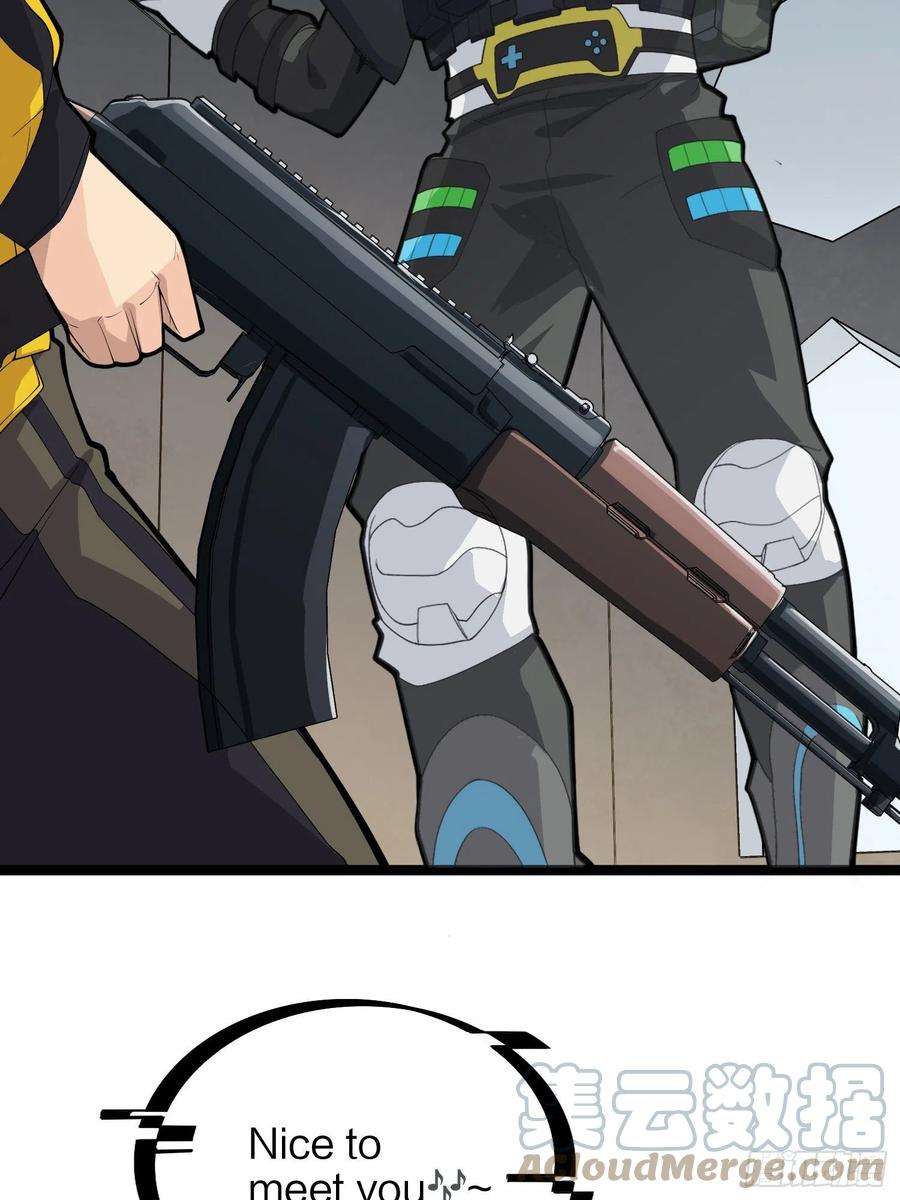 和平精英：描边战神61话.一片漆黑