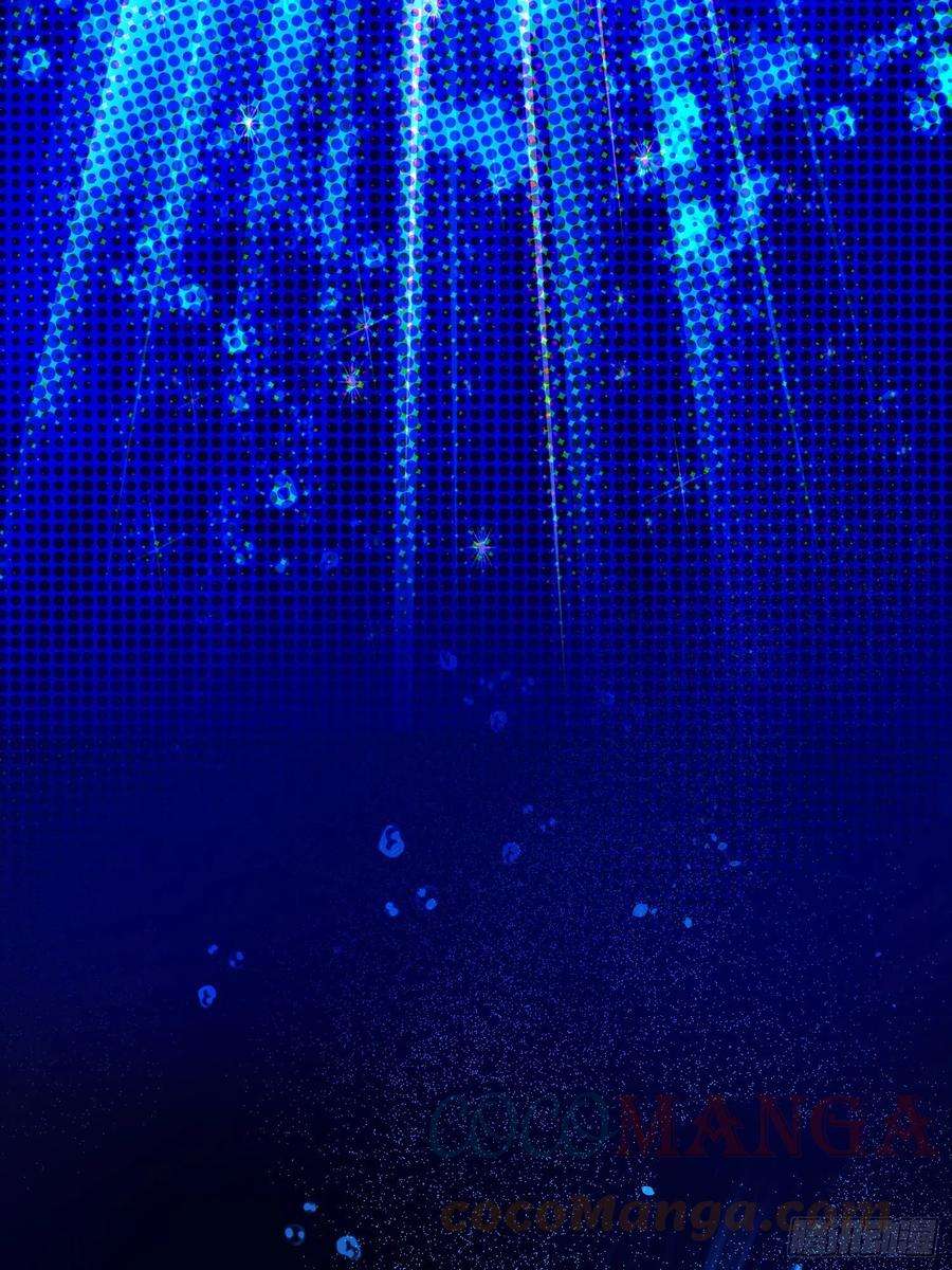 和平精英：描边战神62话.裂痕