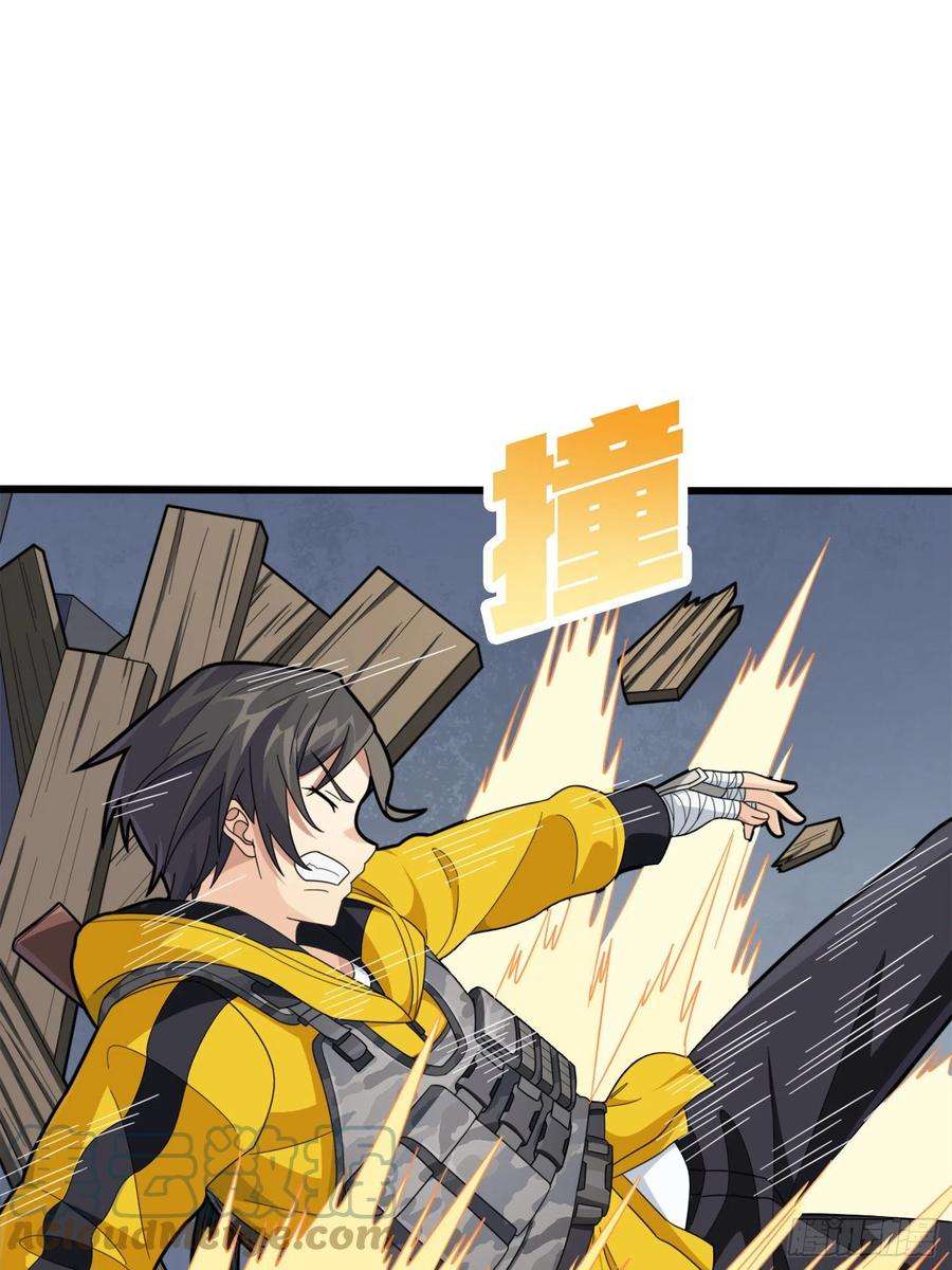 和平精英：描边战神64话.突袭