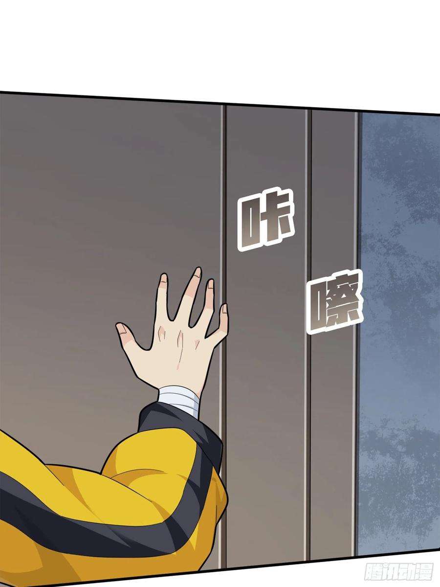 和平精英：描边战神64话.突袭