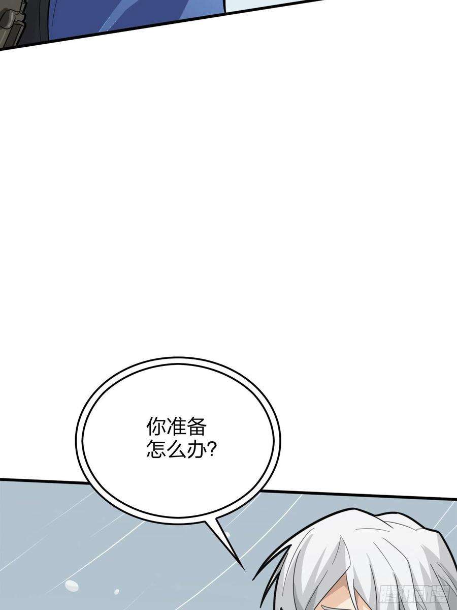 和平精英：描边战神64话.突袭