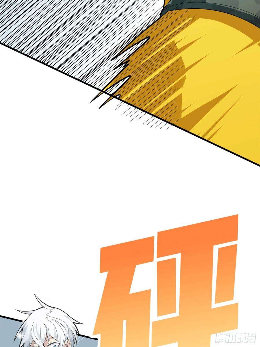 和平精英：描边战神65话.内外交困