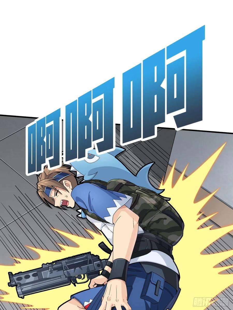 和平精英：描边战神65话.内外交困