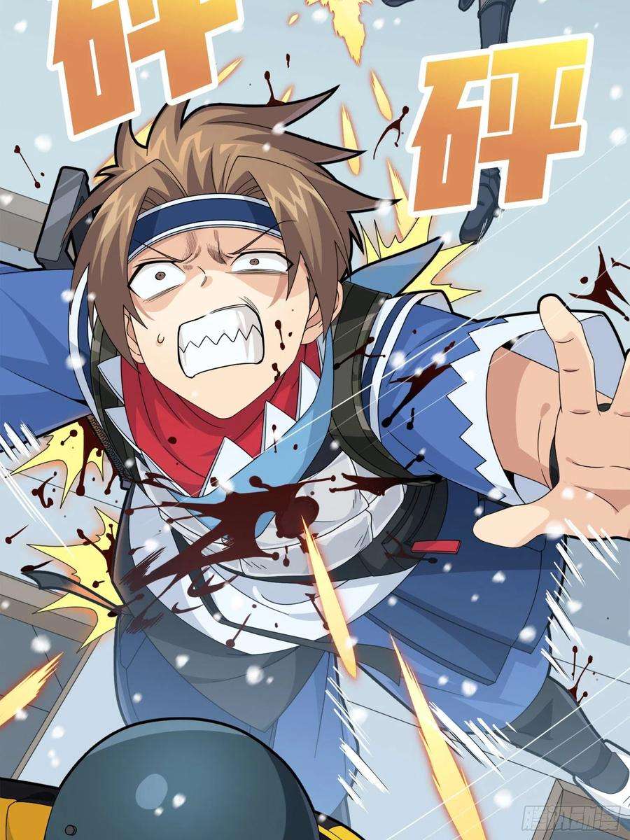 和平精英：描边战神65话.内外交困