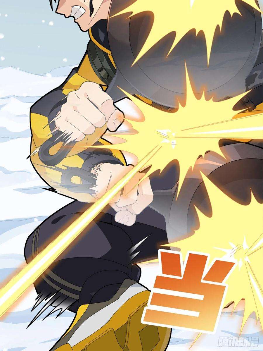 和平精英：描边战神65话.内外交困