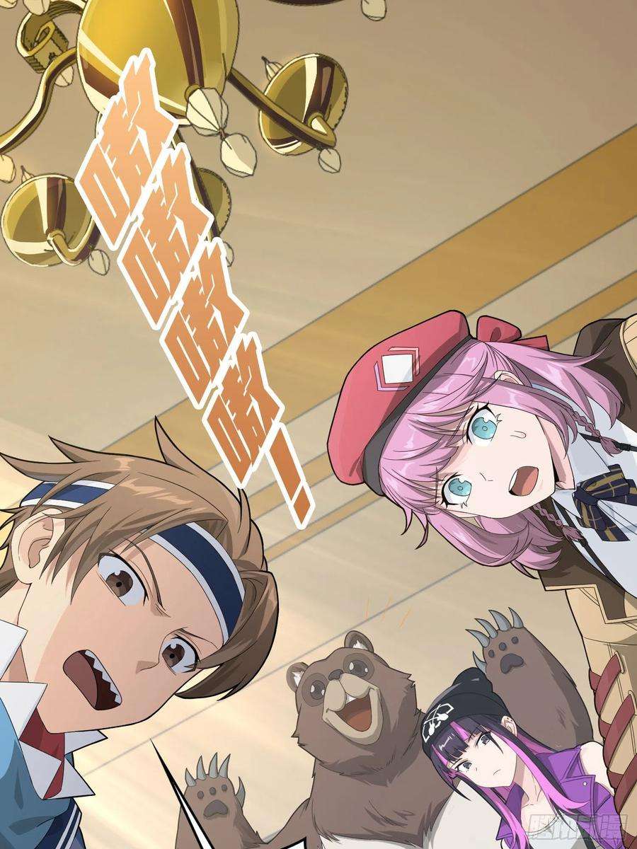 和平精英：描边战神66话.他人即地狱