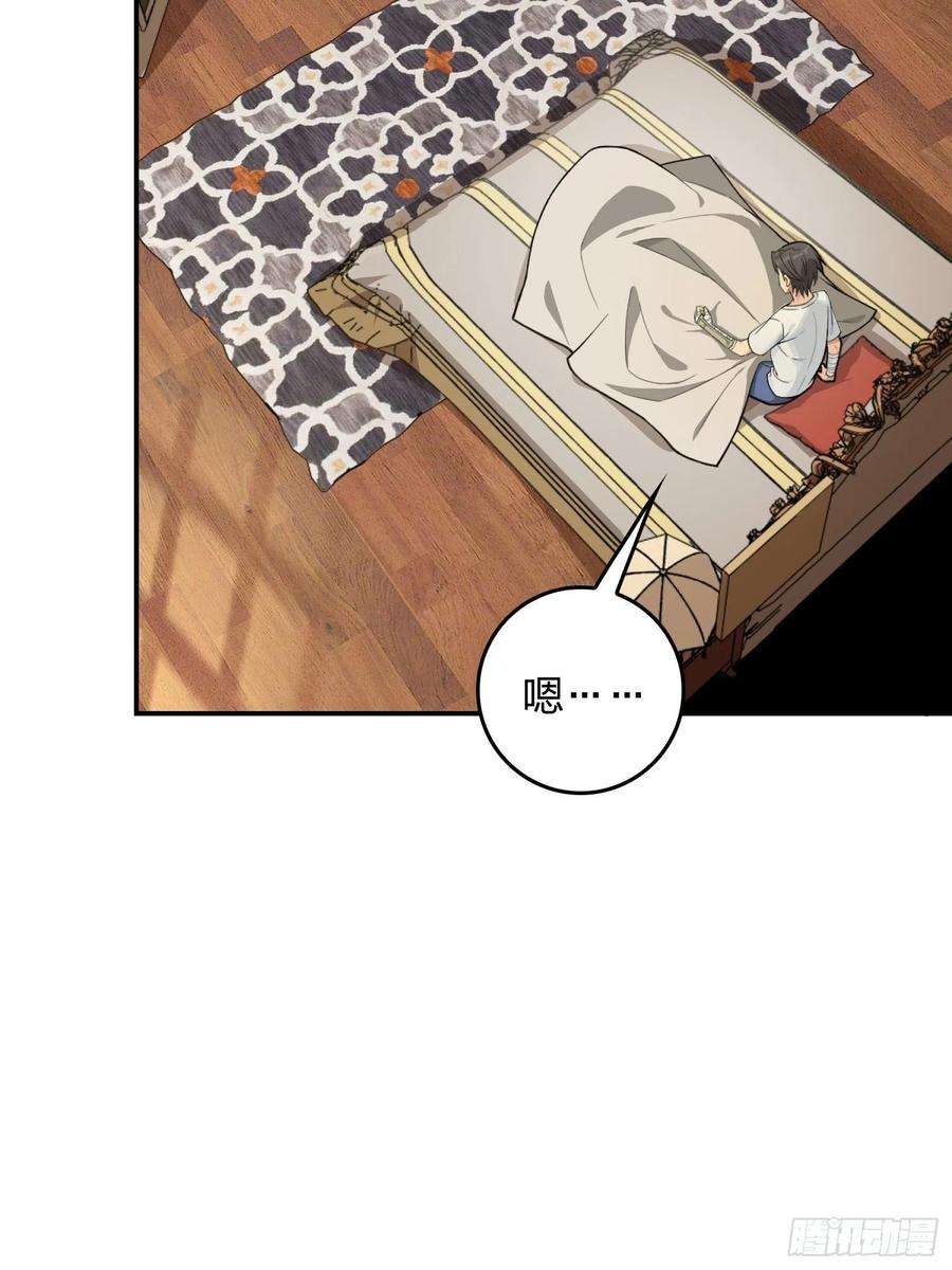 和平精英：描边战神66话.他人即地狱