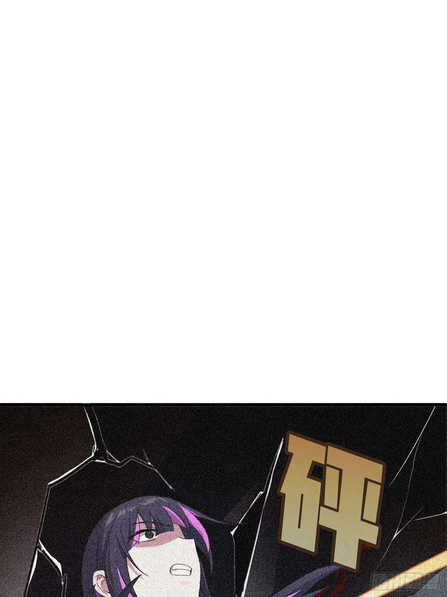 和平精英：描边战神66话.他人即地狱