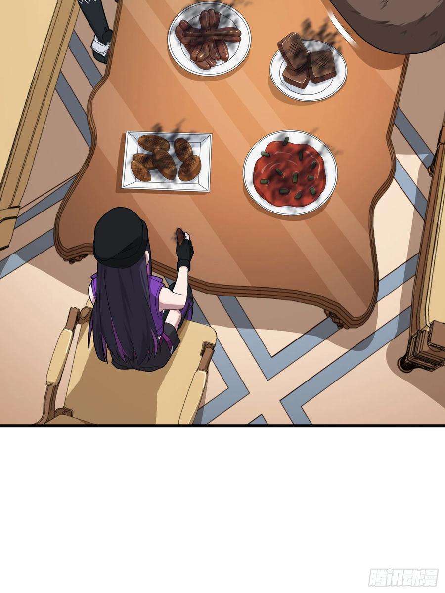 和平精英：描边战神66话.他人即地狱