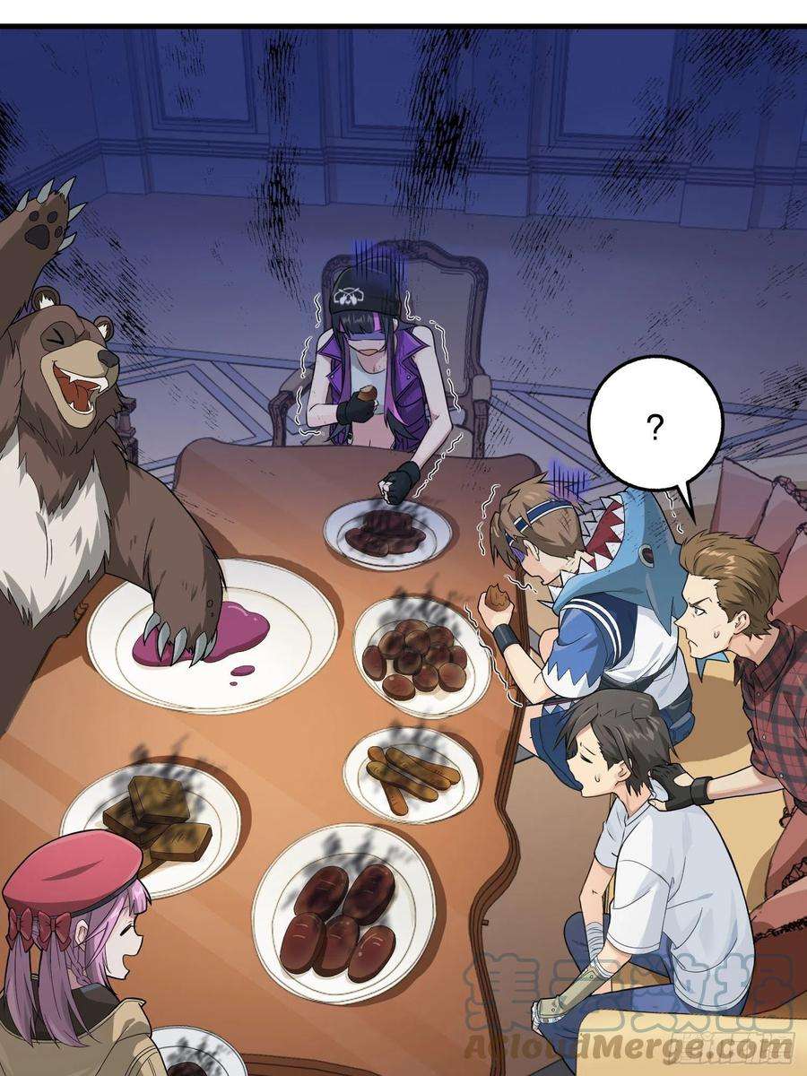 和平精英：描边战神66话.他人即地狱