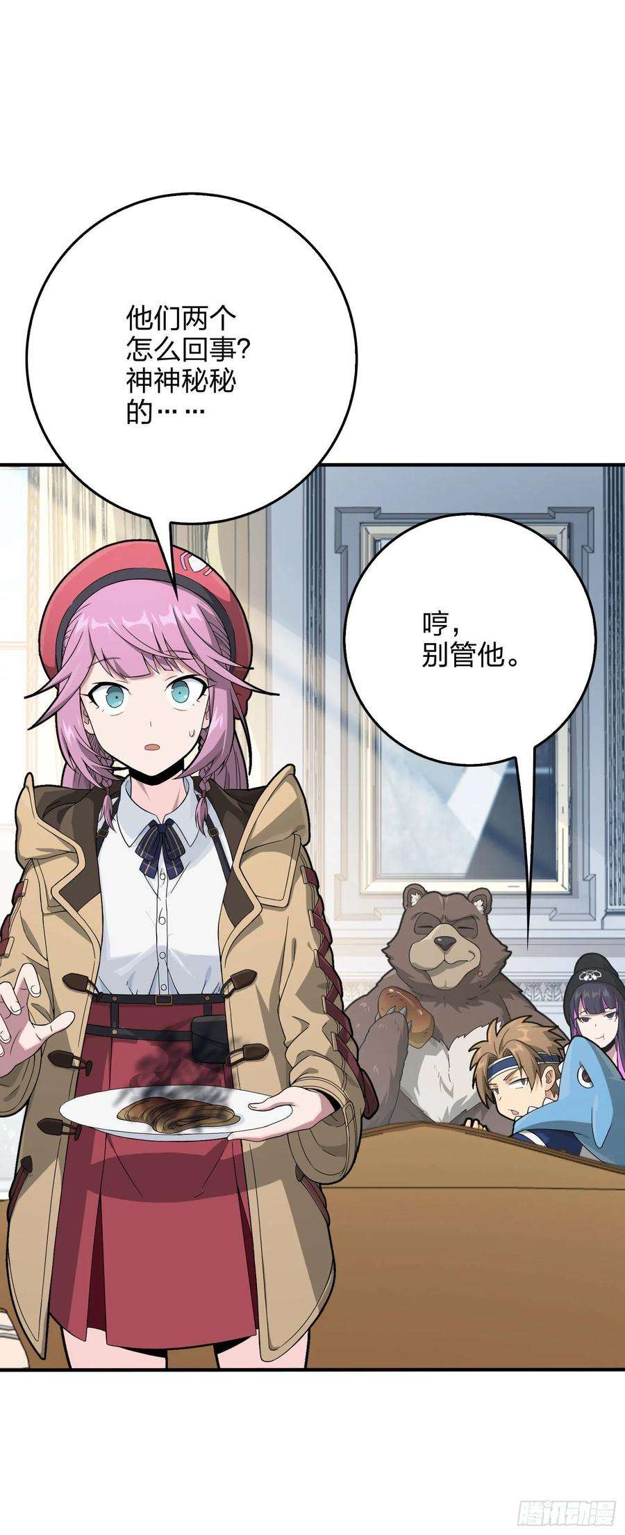 和平精英：描边战神66话.他人即地狱