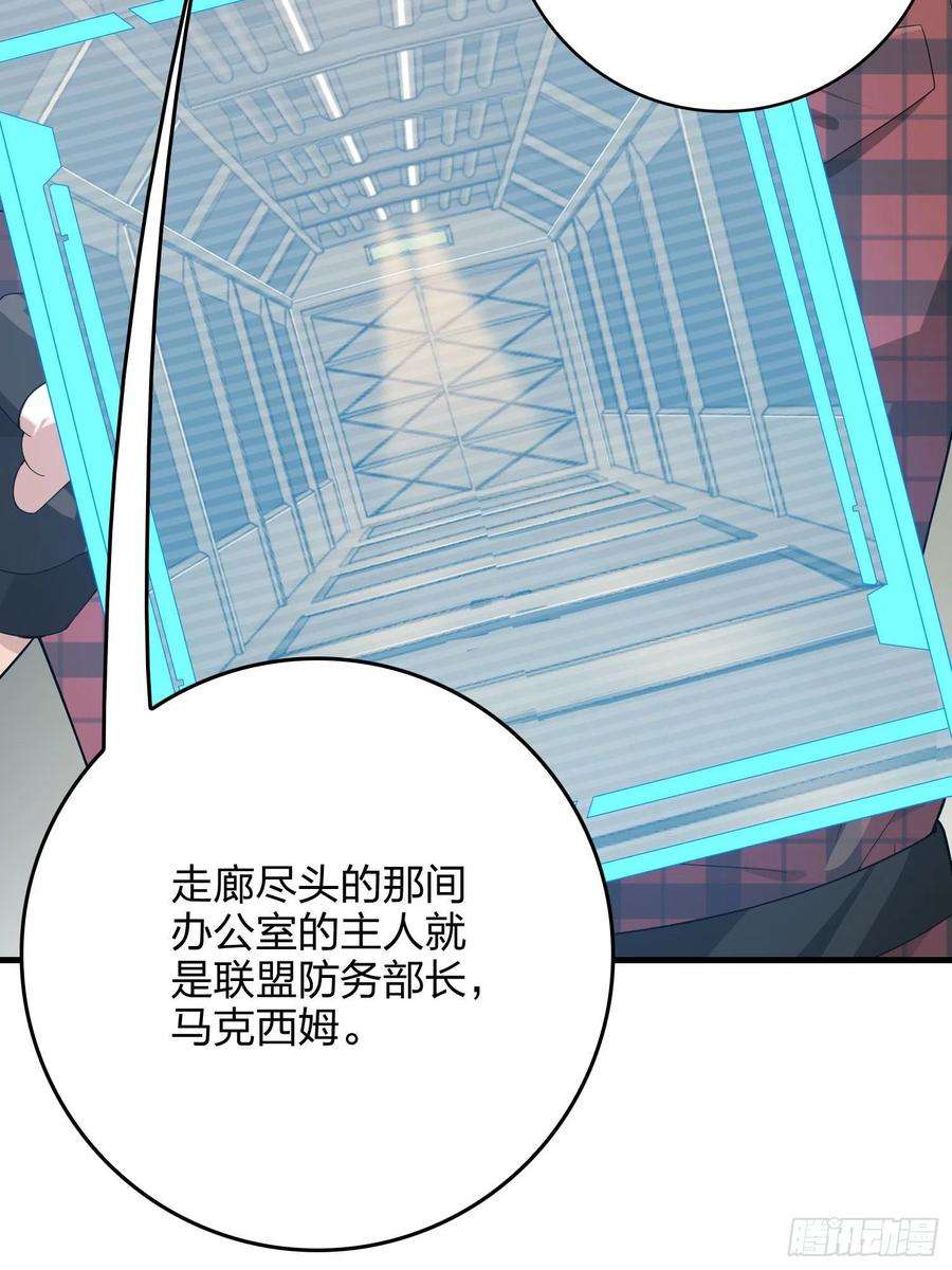 和平精英：描边战神66话.他人即地狱