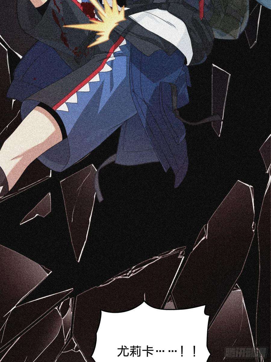 和平精英：描边战神66话.他人即地狱