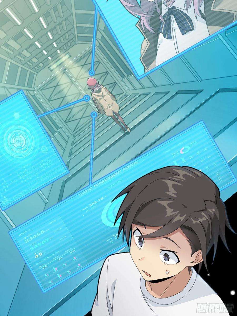 和平精英：描边战神66话.他人即地狱