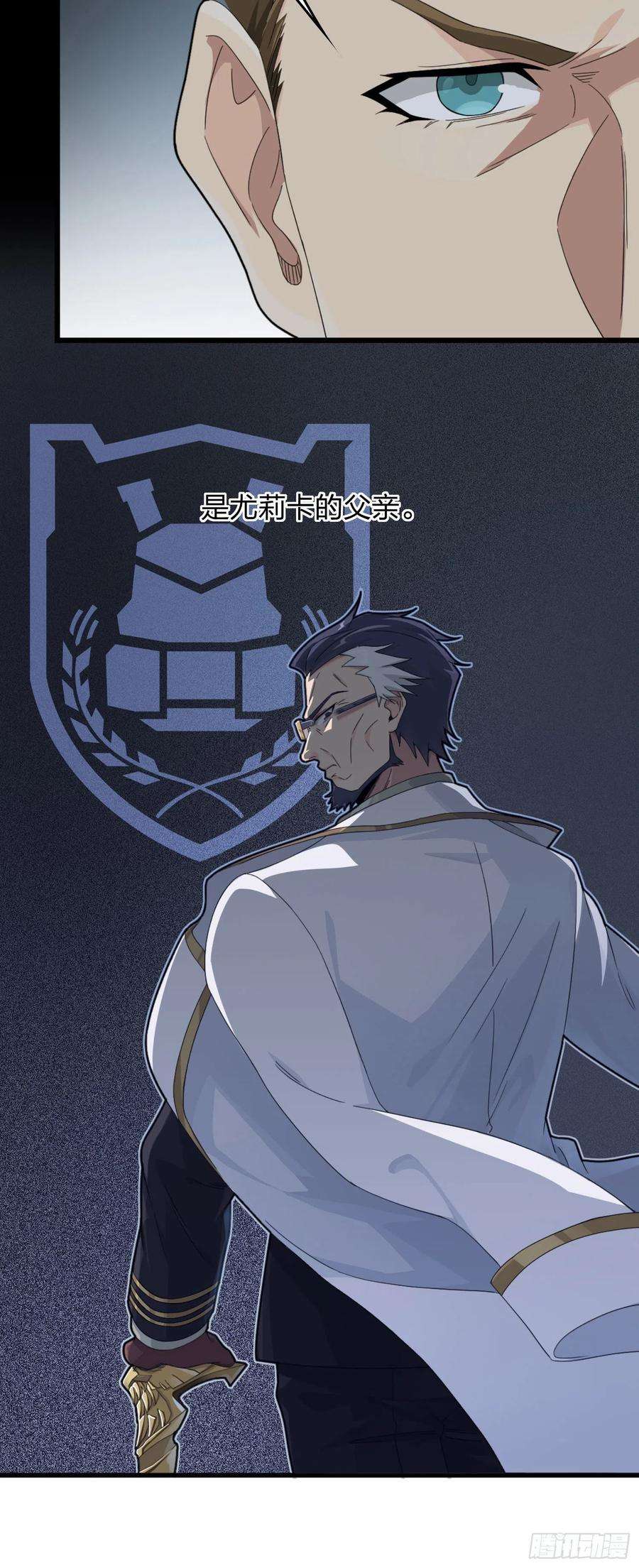 和平精英：描边战神66话.他人即地狱