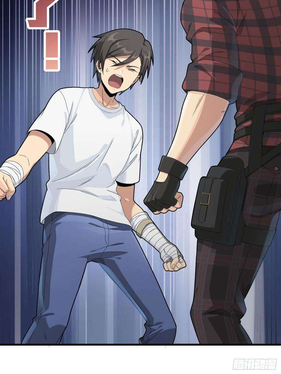 和平精英：描边战神66话.他人即地狱