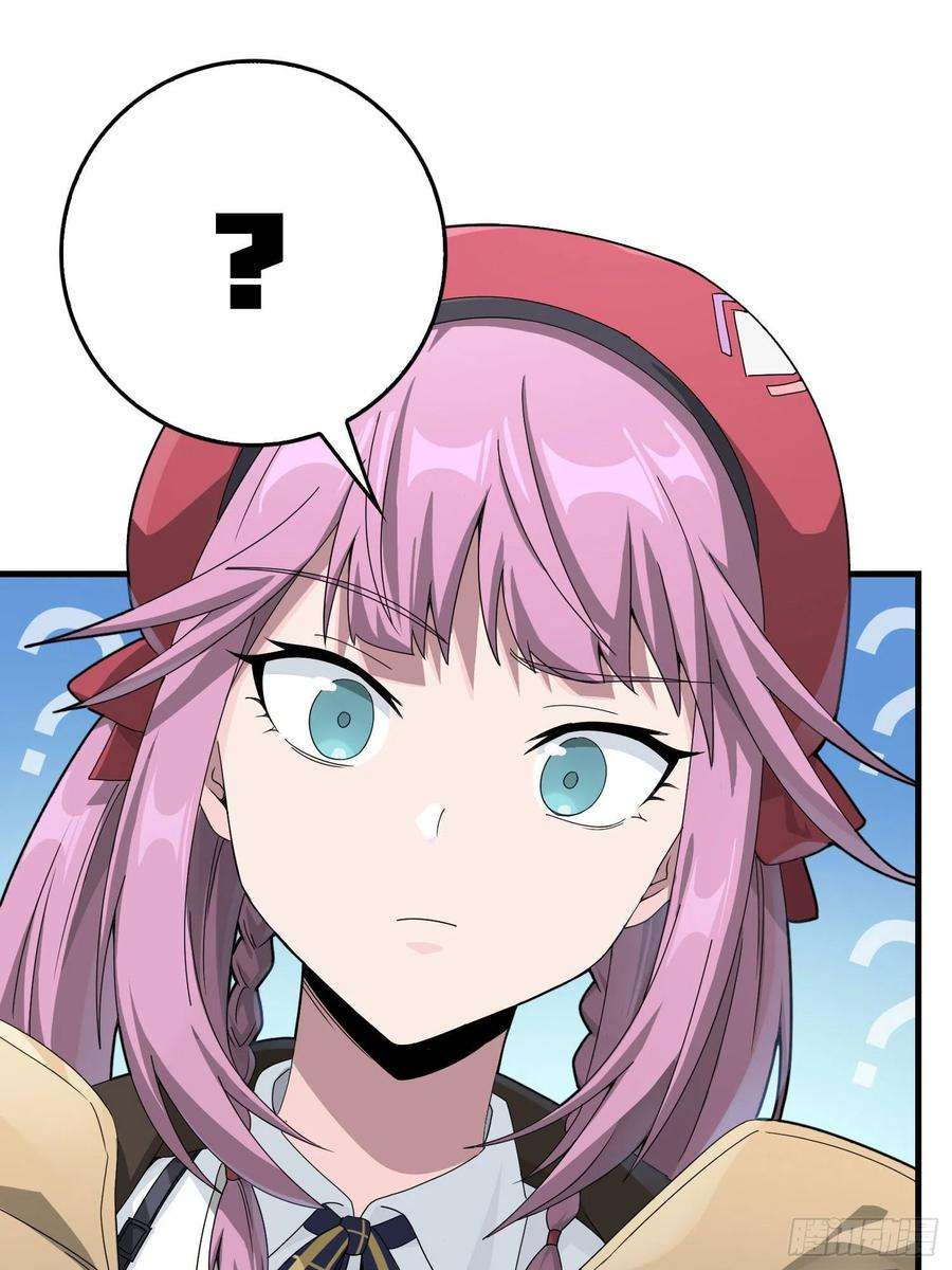 和平精英：描边战神66话.他人即地狱