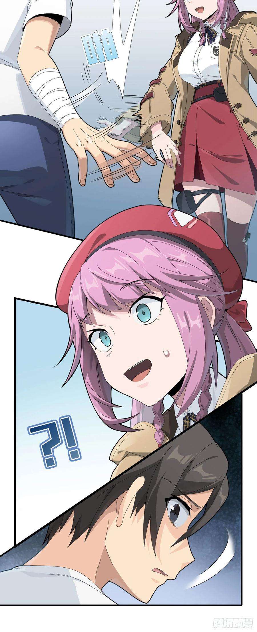 和平精英：描边战神66话.他人即地狱