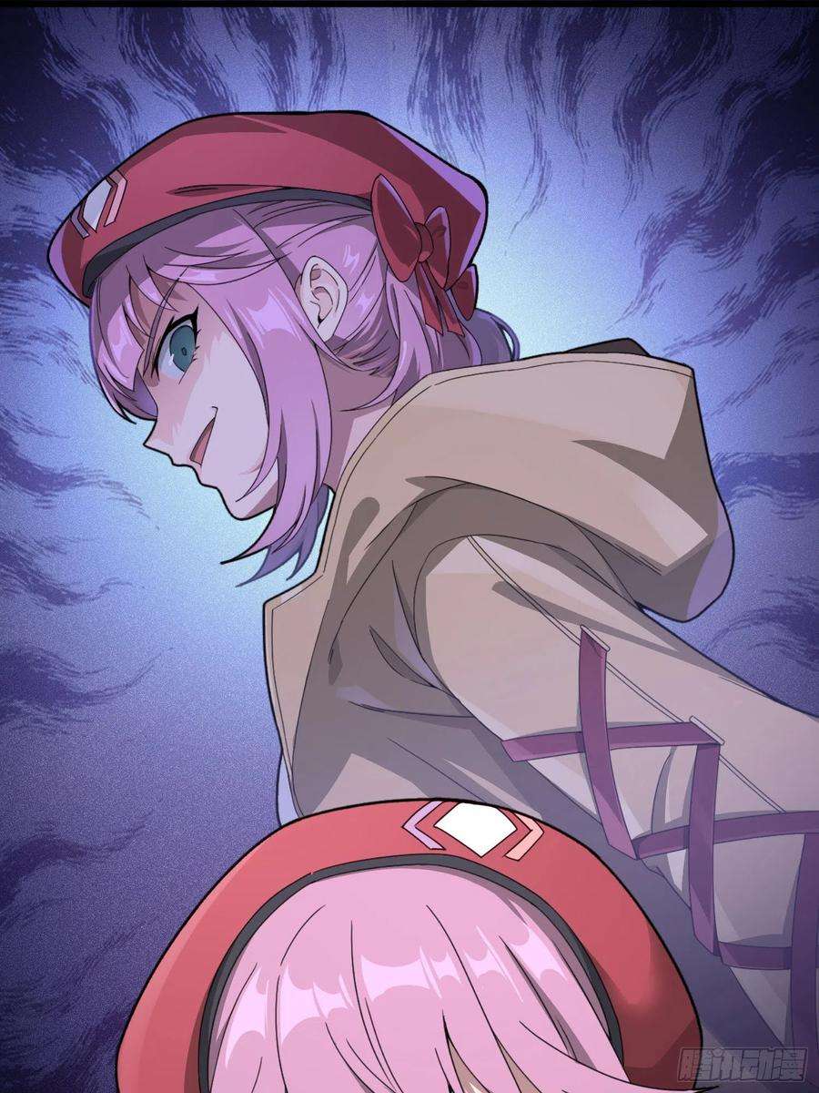 和平精英：描边战神66话.他人即地狱