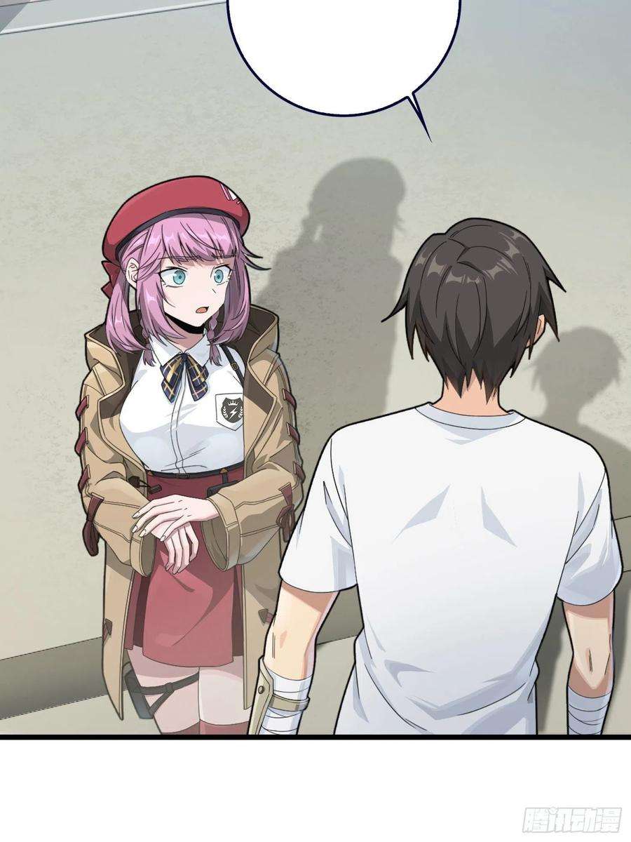 和平精英：描边战神66话.他人即地狱