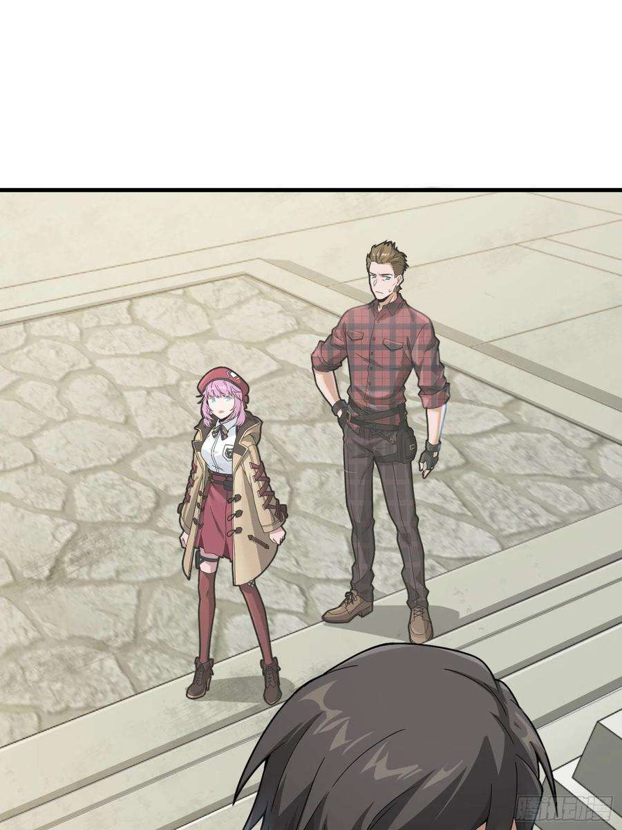 和平精英：描边战神66话.他人即地狱