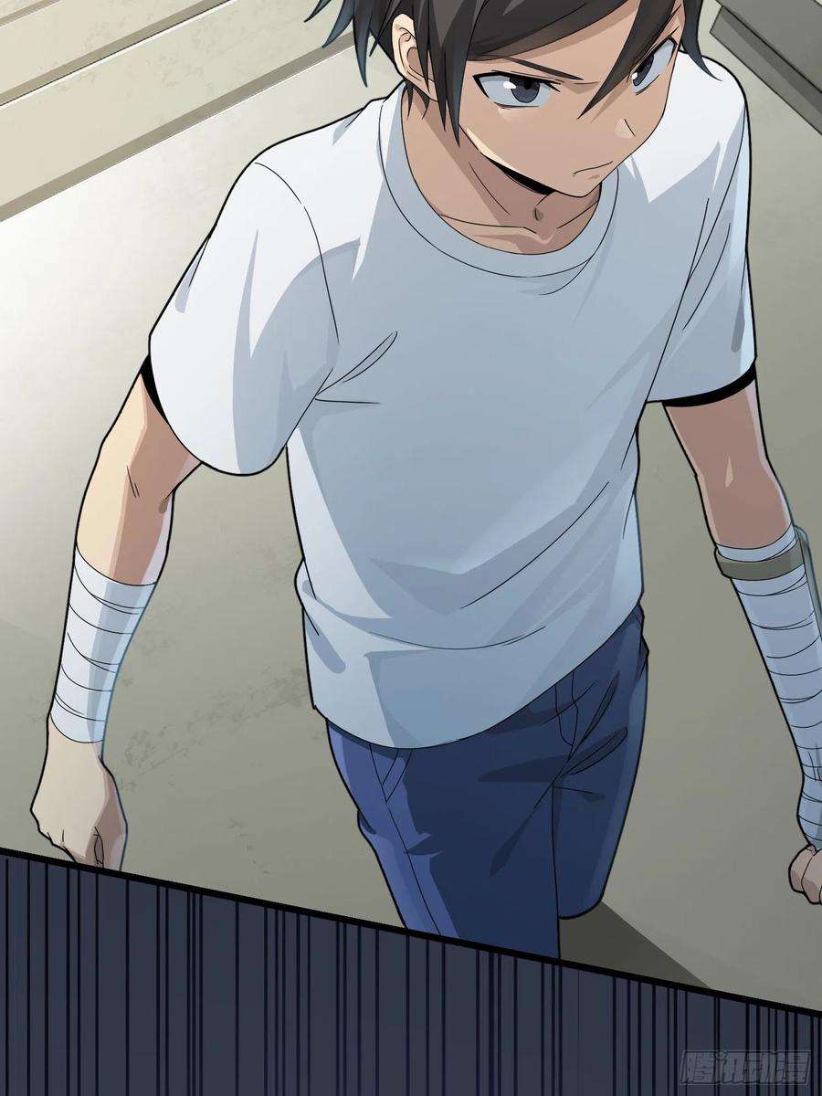 和平精英：描边战神66话.他人即地狱