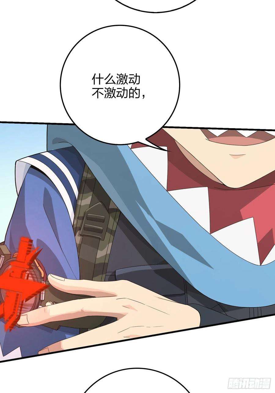 和平精英：描边战神67话.特种作战（一）