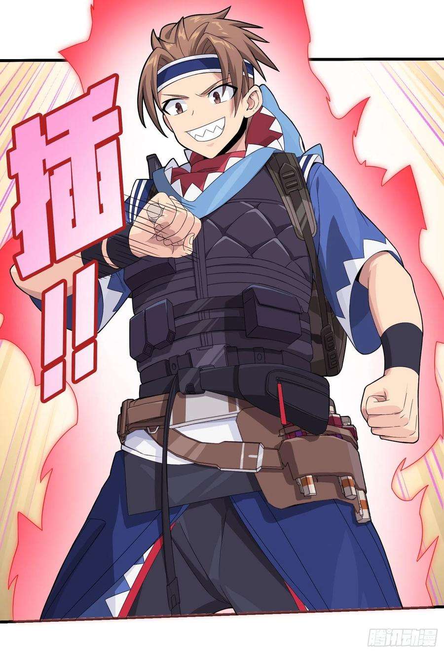 和平精英：描边战神67话.特种作战（一）